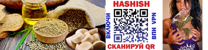 Cannafood марихуана купить наркотики сайты Петровск-Забайкальский
