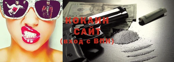 хмурый Баксан