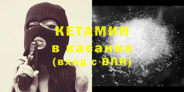 дживик Балахна