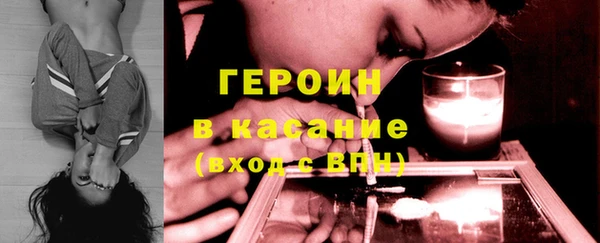 хмурый Баксан