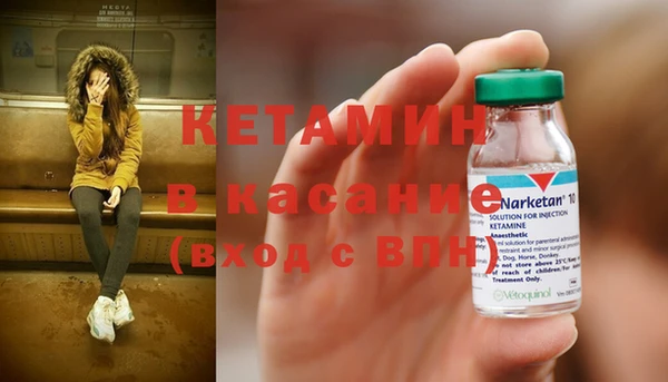 дживик Балахна