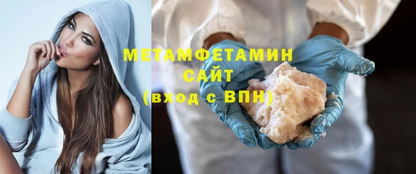 твердый Балабаново