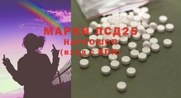 дживик Балахна