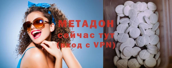 твердый Балабаново