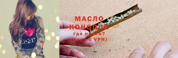 кокаин перу Арсеньев