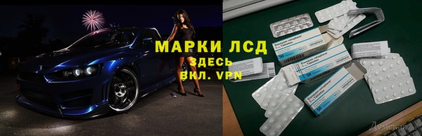 хмурый Баксан