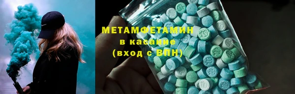 твердый Балабаново