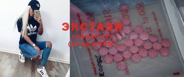 твердый Балабаново