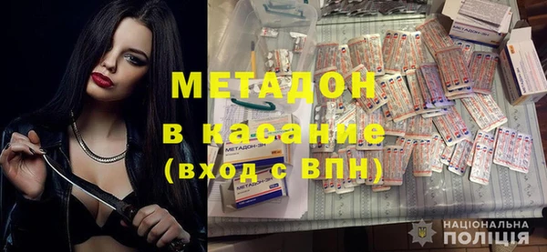 дживик Балахна