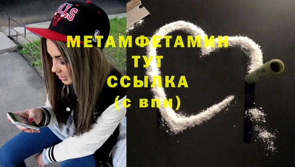 твердый Балабаново