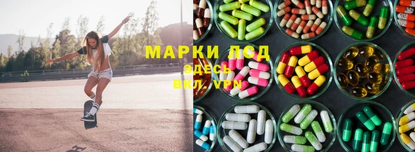 твердый Балабаново