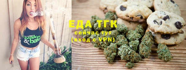 хмурый Баксан