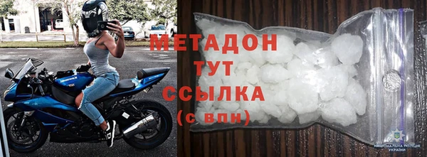 дживик Балахна