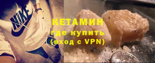 дживик Балахна