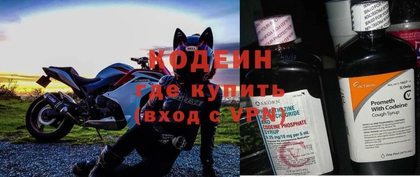 твердый Балабаново
