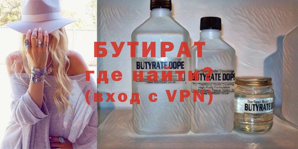 хмурый Баксан
