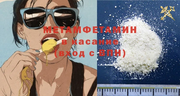 не бодяженный Армянск
