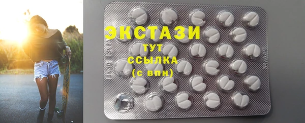 хмурый Баксан