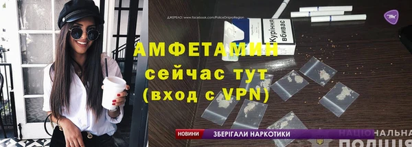 твердый Балабаново