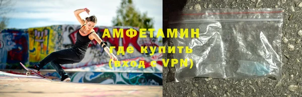 дживик Балахна
