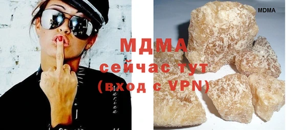 хмурый Баксан