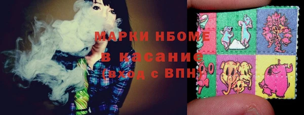 твердый Балабаново