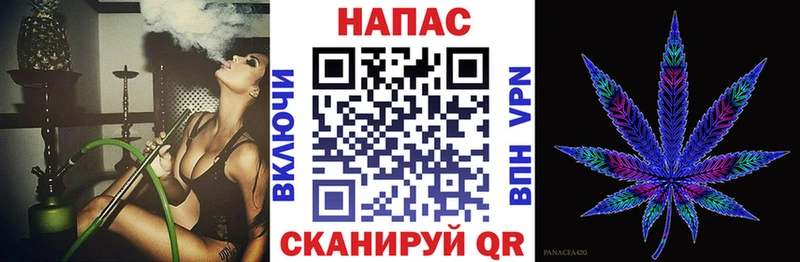 МАРИХУАНА SATIVA & INDICA  где можно купить   Петровск-Забайкальский 